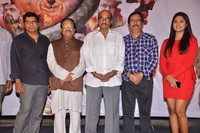 Duppatlo Minnagu Movie Press Meet